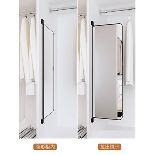 可翻转平穿衣镜TLCYJ-HZ挂试衣架一体180度开门子镜内置全身内装