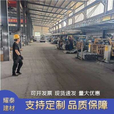 出口外移贸门型架喷漆喷带塑蓝色绿色梯子活动脚ZWH手架梯形动架