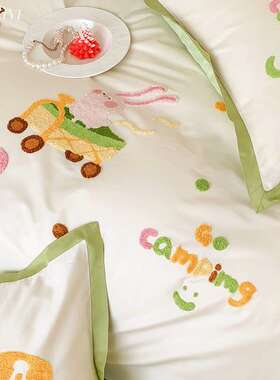 可爱小清新10529床0S长绒棉床单四件被套全棉纯棉套卡通童款上用