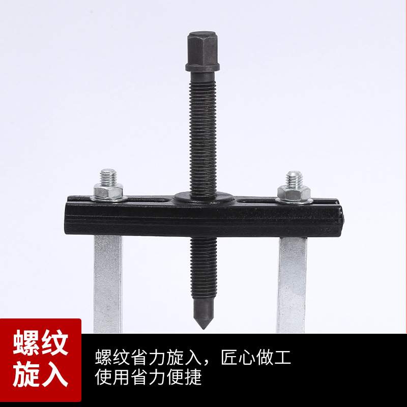 护航双盘14套轴承培林拆卸组套拉码轴承汽修工具变速箱轴承拆卸器
