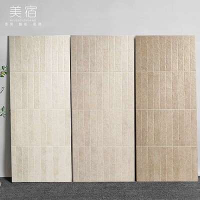 法式长地条格宿复古莱姆石瓷砖BVD防民卫生间墙砖古堡风浴室厨房