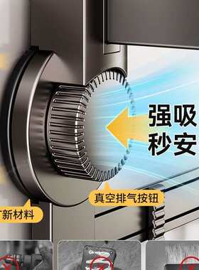 吸免盘毛巾卫生架间巾打孔浴室毛杆浴巾壁挂置物F986M5JS架收纳挂