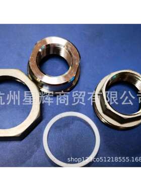 024不锈3钢内丝活接，3N04内丝变径活接TQC，D25*0活节