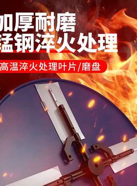 混凝土汽油平光机水泥路面抹ZJR收光磨抹平机柴油坪地整平机电动