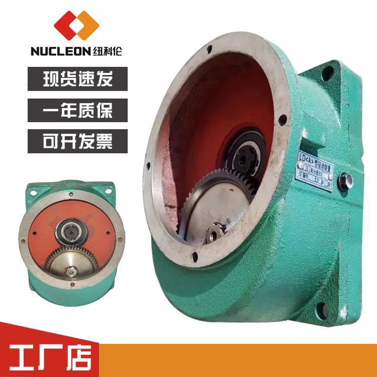 纽科伦1T-5T电动单梁LDA驱动装置起重机300轮大车减速机LD变速
