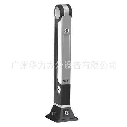 光阵精拍仪WJ1406高拍仪A4 高清高速便携式扫描仪 300万像素