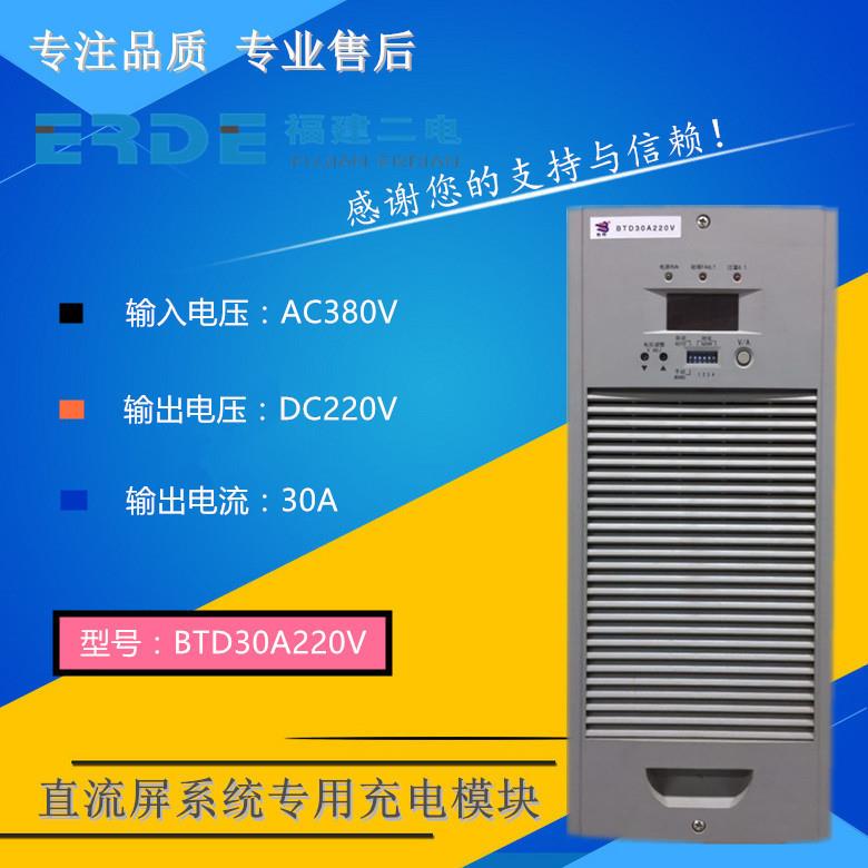 FXB-13A/21内置CPU集散式控制方式FXB-13A/21抗干扰能力强原装