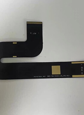 T60-T30-LCD-FPC(星源-41pin）-PFC屏幕排线显示屏幕总成维修配件