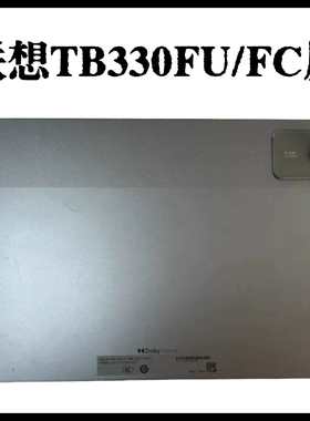 适用于联想小新pad2024平板TB330FU/TB331FC触摸显示屏幕总成原装