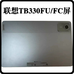 适用于联想小新pad2024平板TB330FU TB331FC触摸显示屏幕总成原装