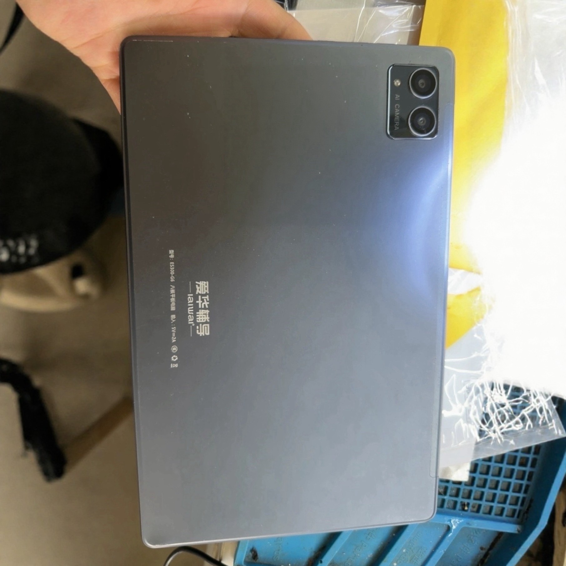 适用爱华辅导ES300-G6智能AI学习平板电脑触摸屏原装一体屏幕总成