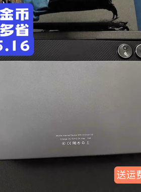 适用平板电脑PadPro12屏幕总成显示屏触摸屏内外一体屏盖板
