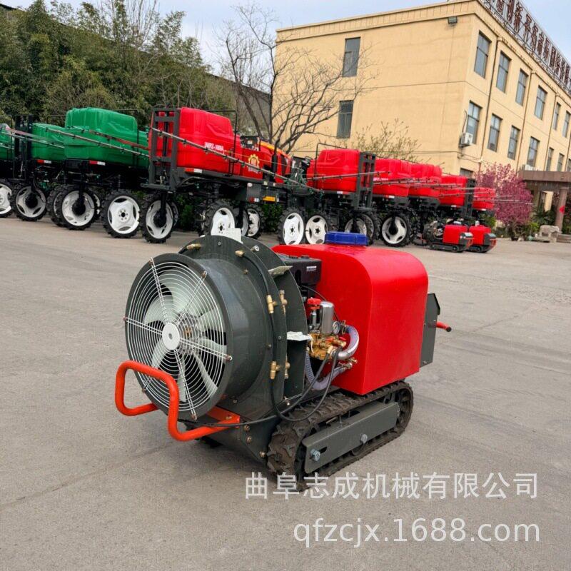 志成果园履带送控式打机智遥器JWN喷能雾机120升风式园林杀虫喷