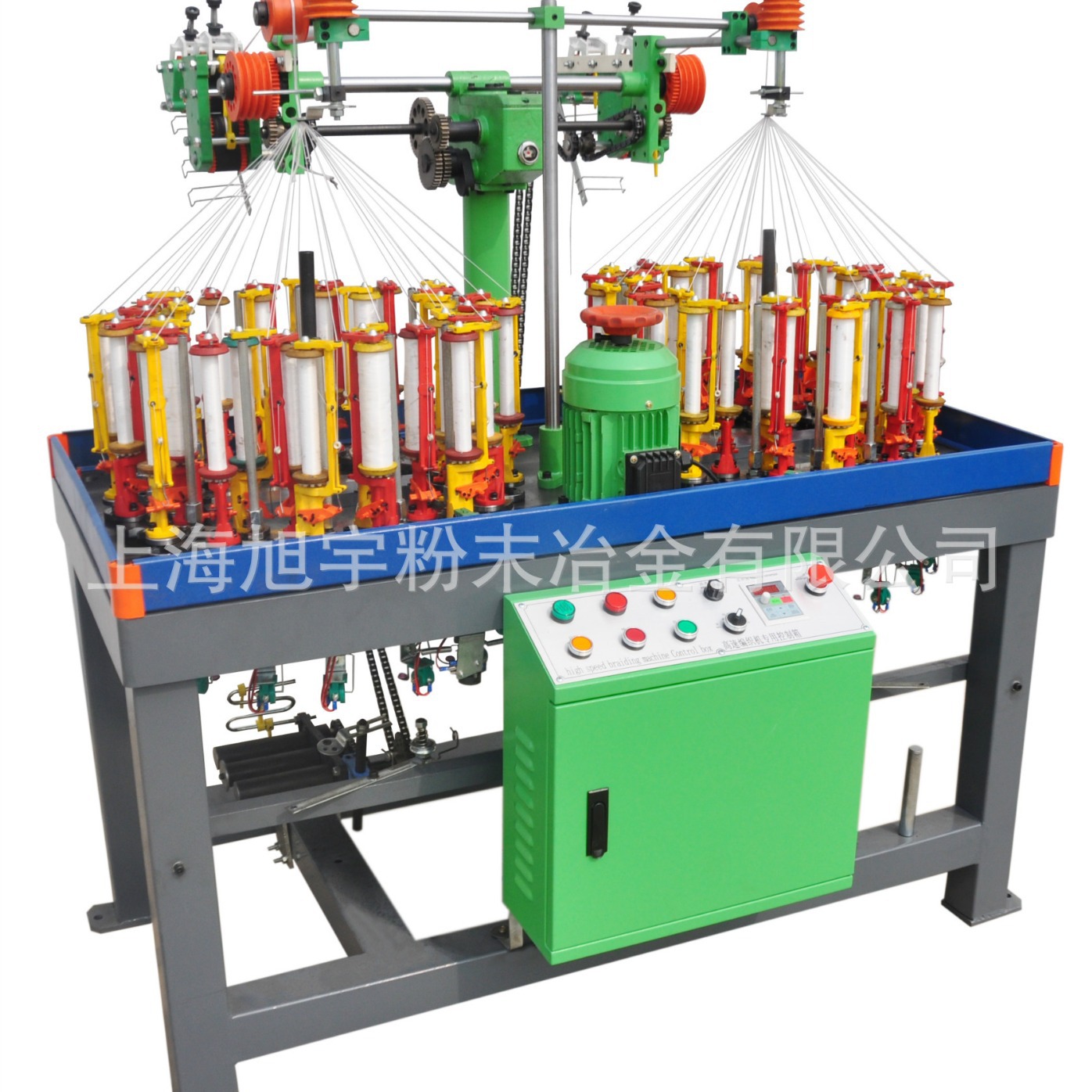 XD绳带32D锭卫衣绳编织机32锭辅料绳高速编织机器