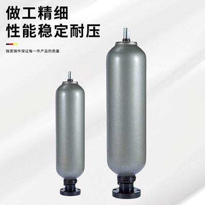 贺ABR德克氮气罐囊式/储能器N蓄XQ-36L31.5-F-299皮囊式法兰型能
