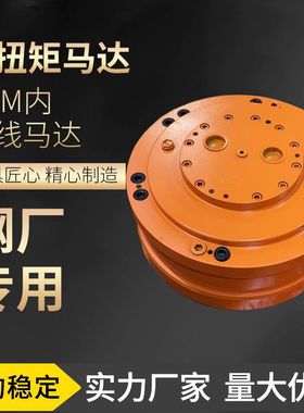 加工定制1QJM11-0.32S,1QJM11-0.4S,1QJM11-0.5S刹车钢球液压马达