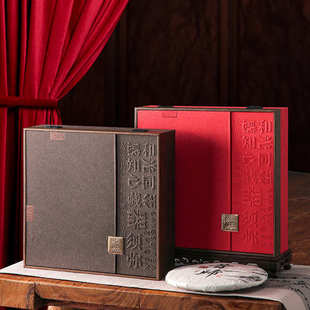 高档茶饼包装盒空礼盒福鼎白茶普洱茶通用357g单饼收纳盒定制logo