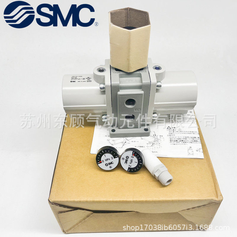 SMC增压阀VBA10A-02GN VBA20-03GN VBA40A-04GN VBA43A-04GN