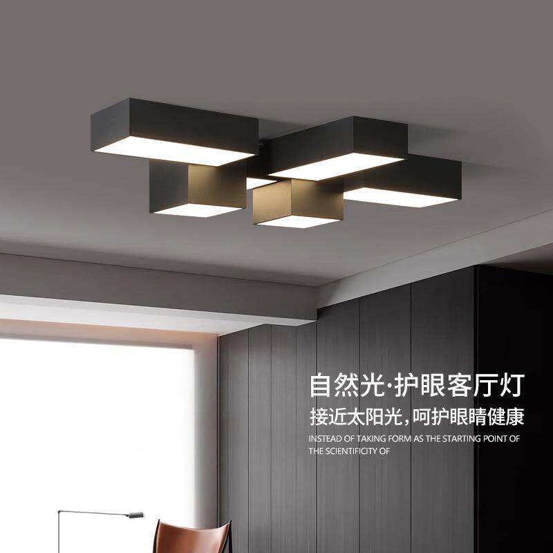 几何方块客厅灯2022年新款极简主灯高级创意吸顶灯现代简约全光谱