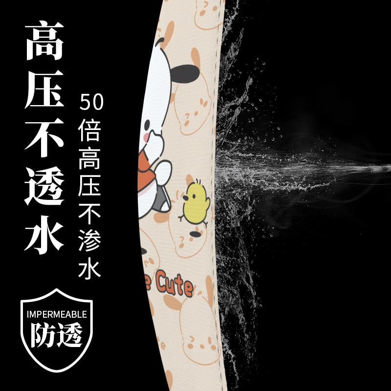 BC10阳台洗衣机罩帘防水遮光防尘布免打孔滚筒烘干机滑轨遮挡帘布