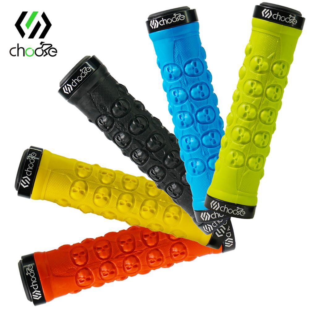 CNC山地车折叠车自行车把套双边锁死防滑减震橡胶通用双通把套