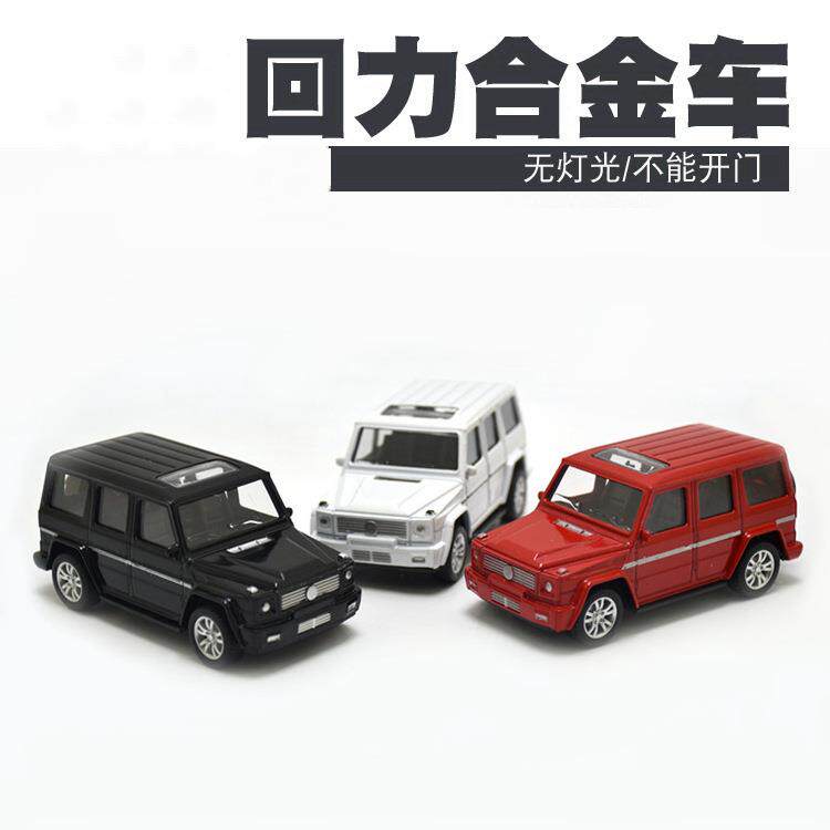 1:43迷你合金车模玩具烘焙装饰男神生日蛋糕摆件厂家