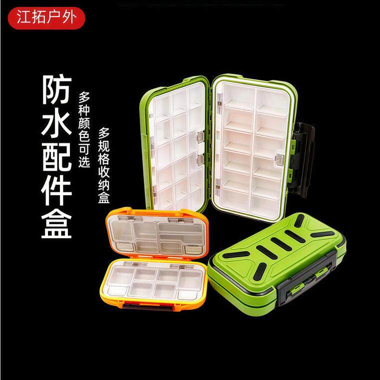 路亚鱼钩线组工具盒钓鱼收纳盒户外便携矶钓盒渔具垂钓用品收纳盒