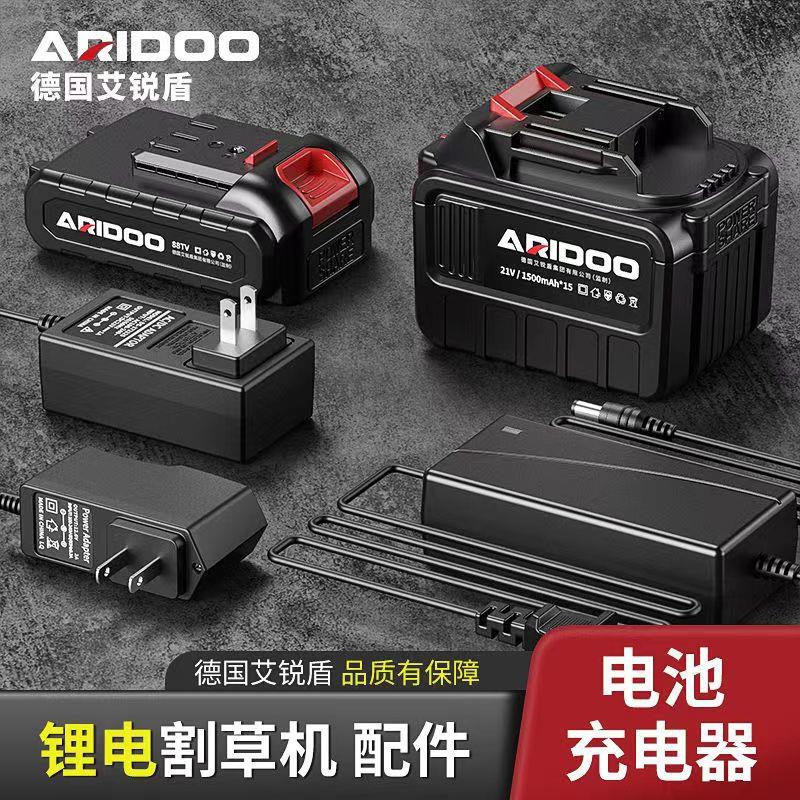 电动割草机电池锂电角磨机风炮工具冲击钻锂电锯通用大容量锂电池