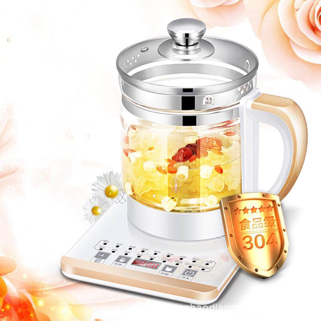 跨境110V伏养生壶 煮茶器煮茶壶花茶壶 煎药壶烧水壶 出口北美