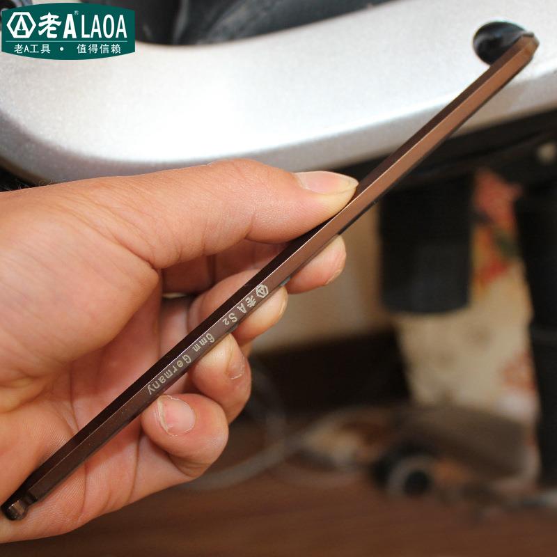 老A 加长S2球头内六角扳手 内六方2/2.5/3/4/5/6/8mm