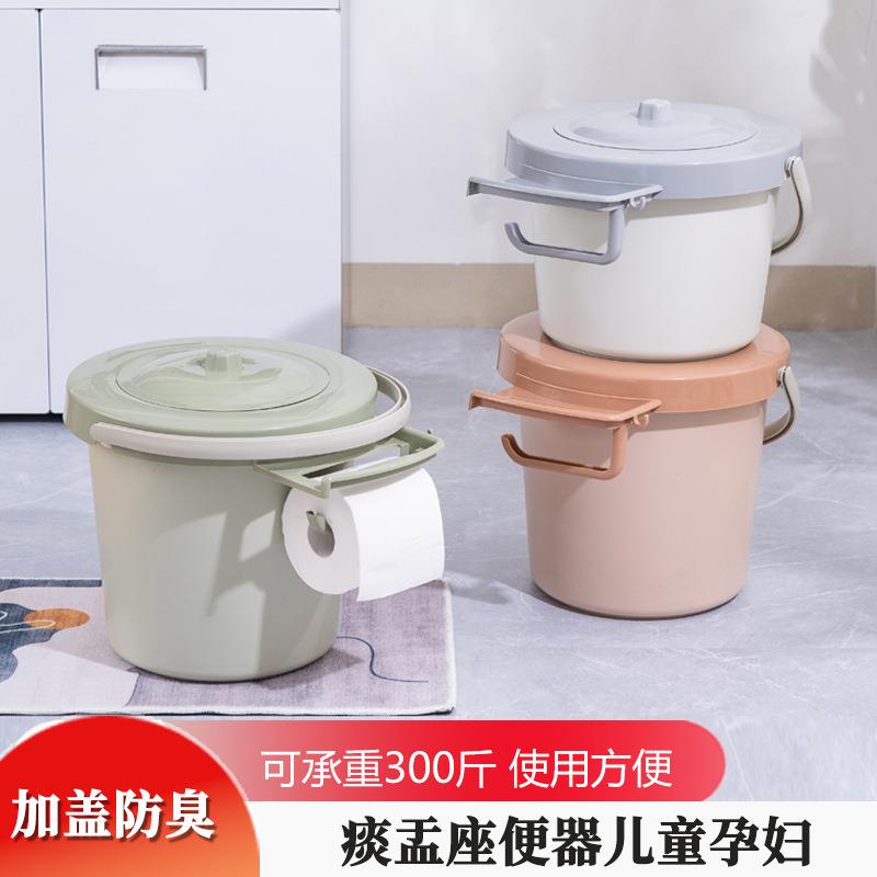 便携式坐便器卧室家用带盖成人老人孕妇痰盂尿桶坐浴清洗移动马桶