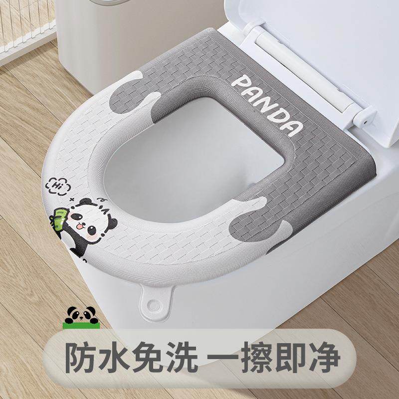 EVA滴状马桶垫防水家用马桶坐垫四季通用坐便套可水洗泡沫坐便器