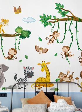 旅康CH39093AB动物聚会卡通墙贴装饰儿童卧室背景宝宝房间布置贴