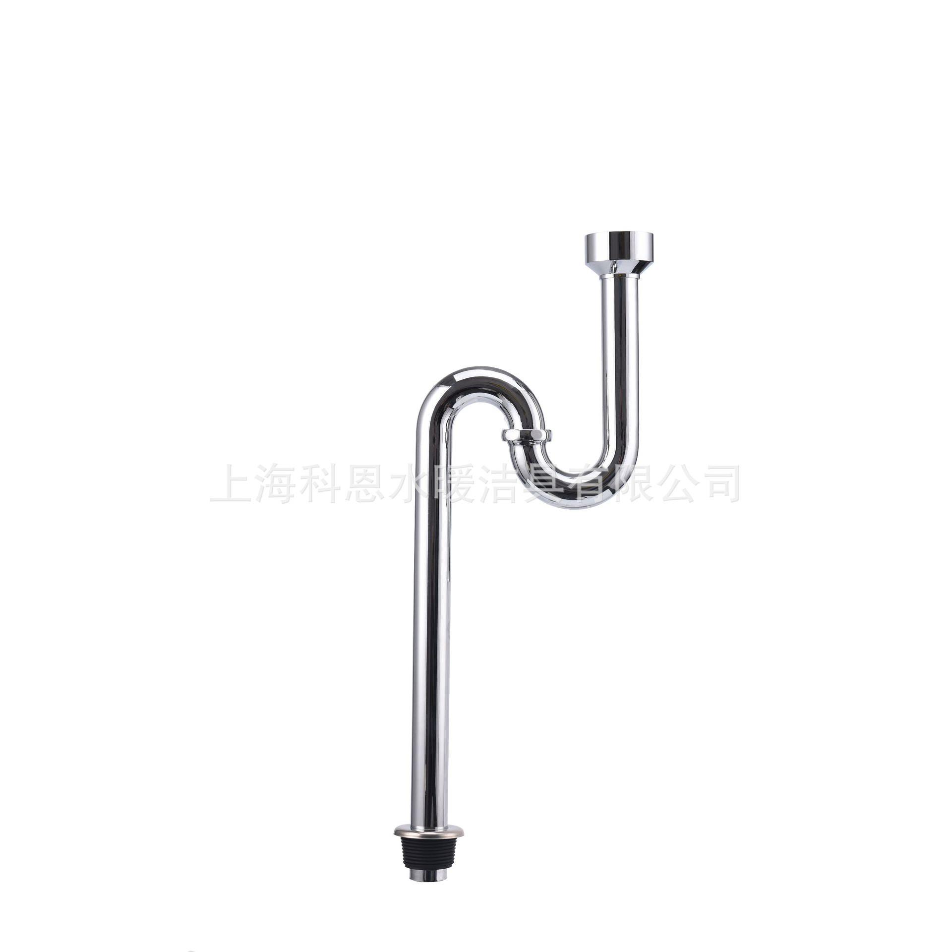 全铜不锈钢小便斗下水器S弯U型地排下水管小便器排水管小便池弯管