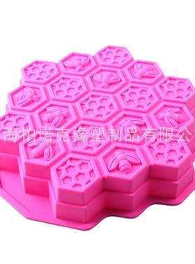 蜂窝造型蛋糕硅胶模具手工皂饼干复活节烘焙用品蜂巢冰格模具
