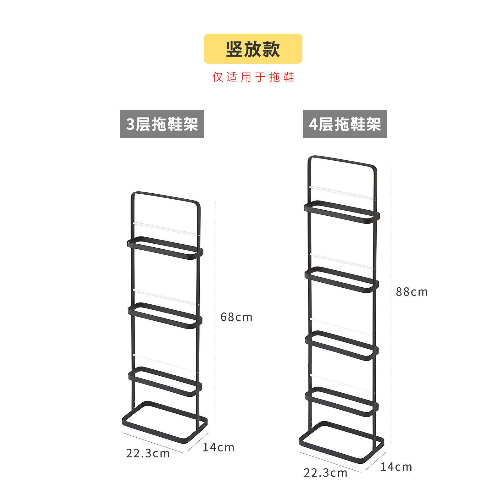 2F里本 玄关铁艺鞋架简易浴室拖鞋架子进门多层省空间落地立式收