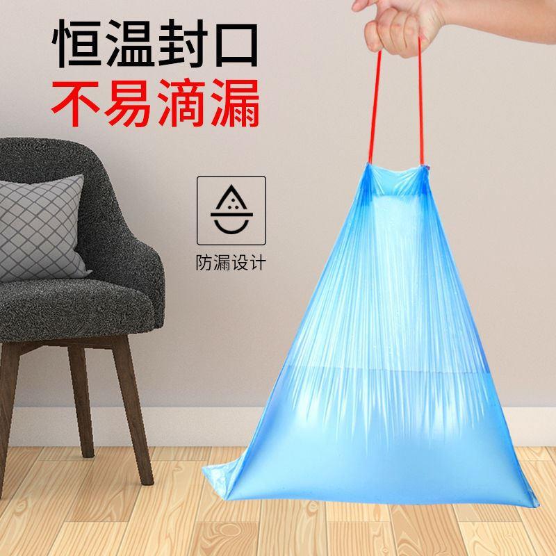 BX622至3元小商品4-5元八9元小礼品百货两三块钱的抽绳垃圾袋