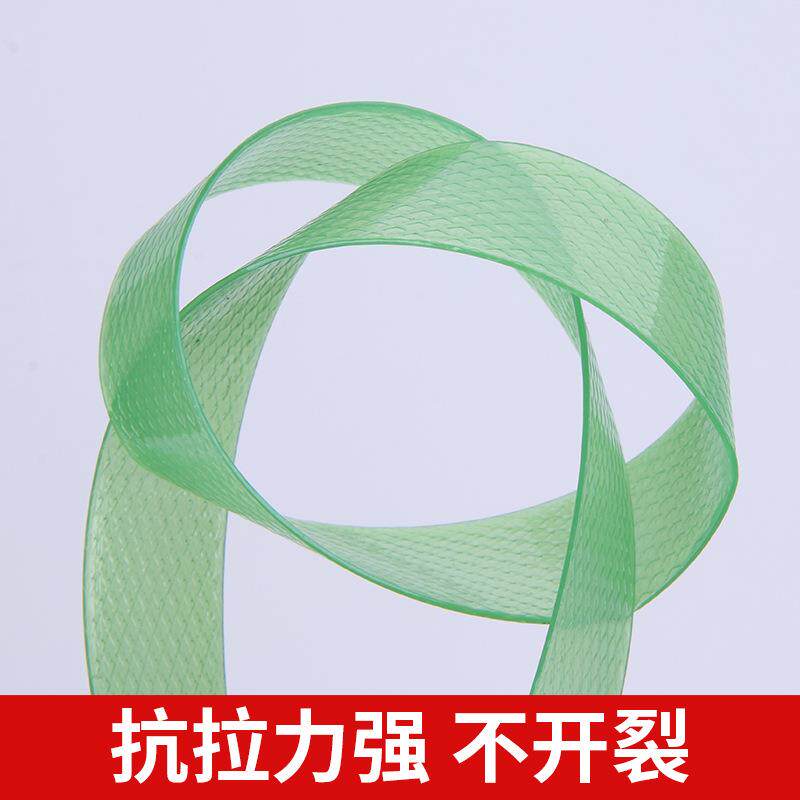 绿色pet塑钢打包带20kg机用搬家工厂货运捆打包运输绑扎强