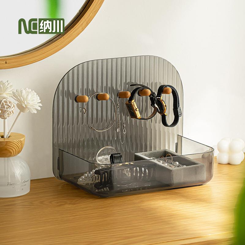 玄关钥匙收纳盒摆件挂架入户门口置物架桌面化妆品收纳盒储物盒