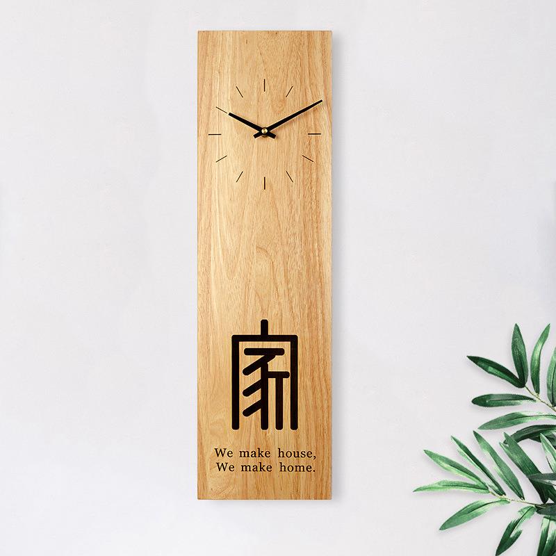 实木简约现代挂钟北欧方形静音装饰时钟办公室大气个性艺术时尚表