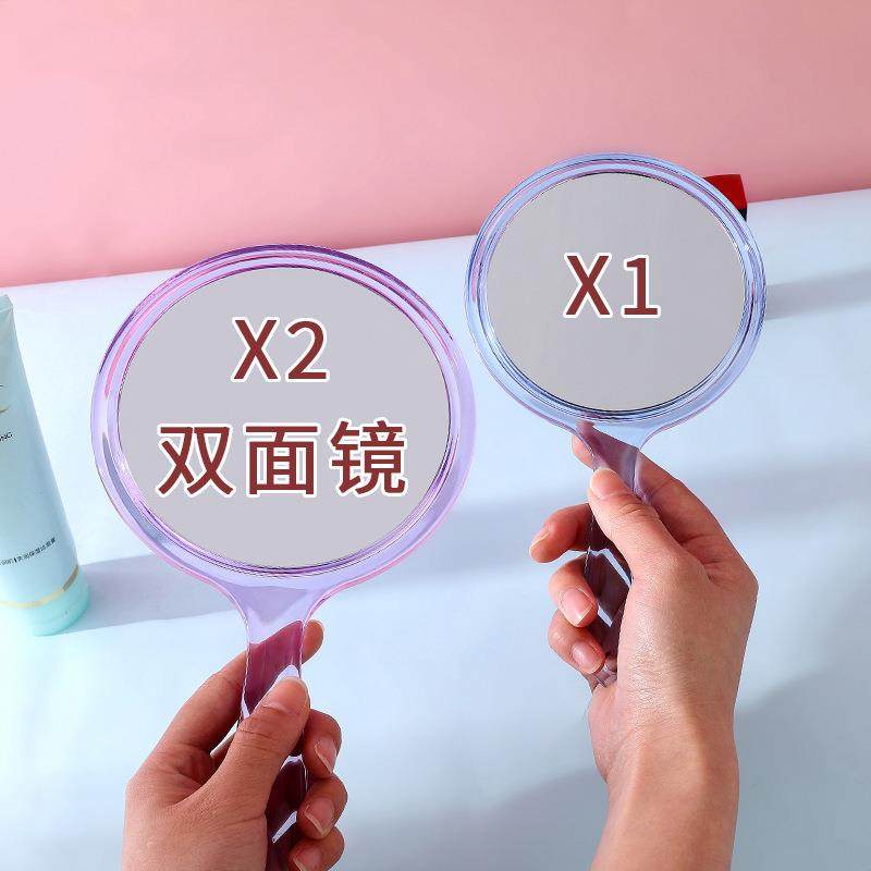 小号时尚塑料手柄双面镜化妆镜子 厂家促销 手持放大镜公主镜