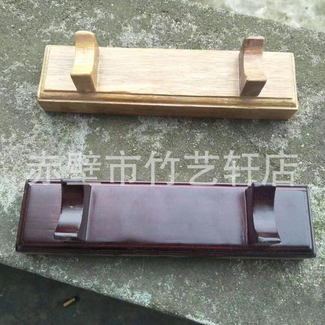 竹简底托座木架摆件木托锦囊袋