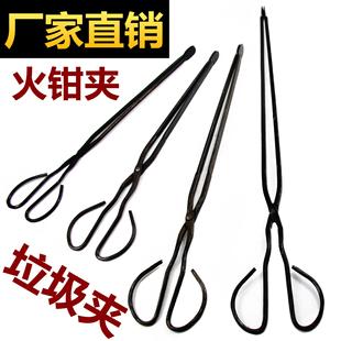 厂家直销火钳垃圾夹环卫夹子扁头垃圾钳加长烧烤碳钳子煤饼钳铁锹