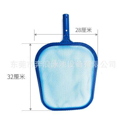 泳池普通浅水叶网泳池捞叶网泳池浅网泳池打捞网泳池清洁用品捞网