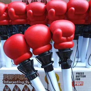 创意拳头造型弹跳圆珠笔趣味弹射学生书写工具减压娱乐中性笔黑色