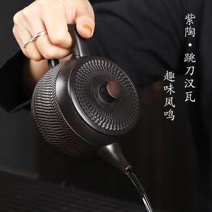 建水紫陶全手工跳刀纹汉瓦壶凤鸣壶大容量紫陶壶家用茶具套装
