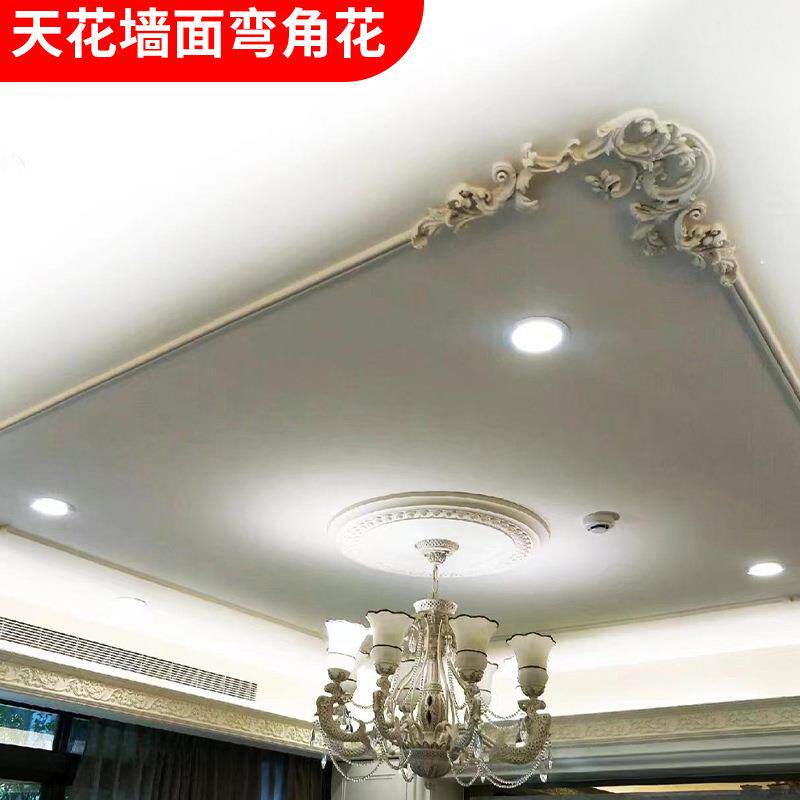 法式PU线条背景墙装饰条石膏欧式电视沙发吊顶边框天花墙面弯角花