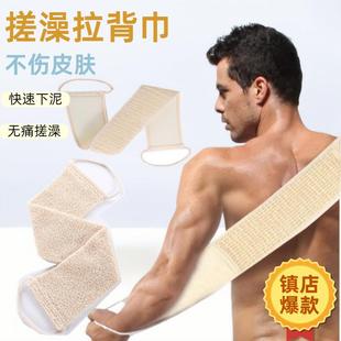 双面丝瓜黄麻洗澡巾成人沐浴搓澡巾手拿长条搓背浴擦剑麻拉背条