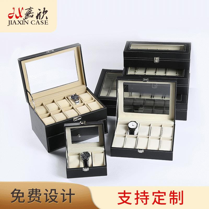 厂家现货3位6位10位12位20位24位PU手表盒收纳盒首饰盒包装盒