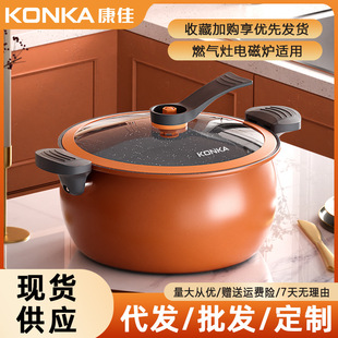 新式压力锅家用大容量微压锅多功能压力锅煲汤锅炖锅煮锅礼品锅